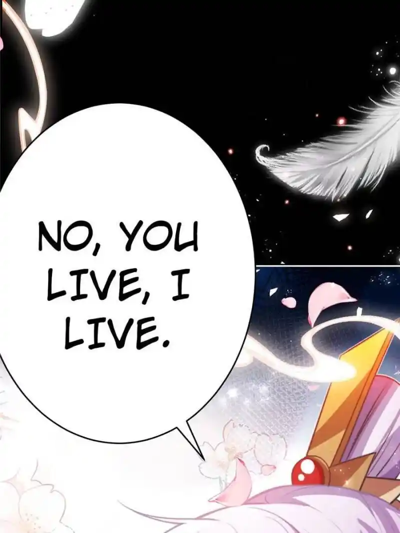 The Evil Girl is The Emperor Chapter 109