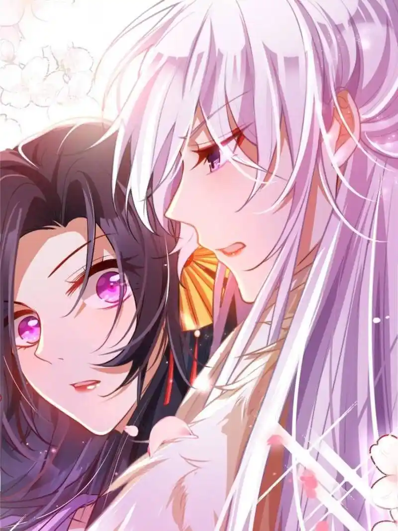 The Evil Girl is The Emperor Chapter 109