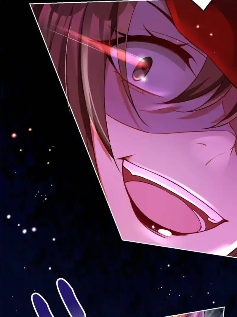 The Evil Girl is The Emperor Chapter 109