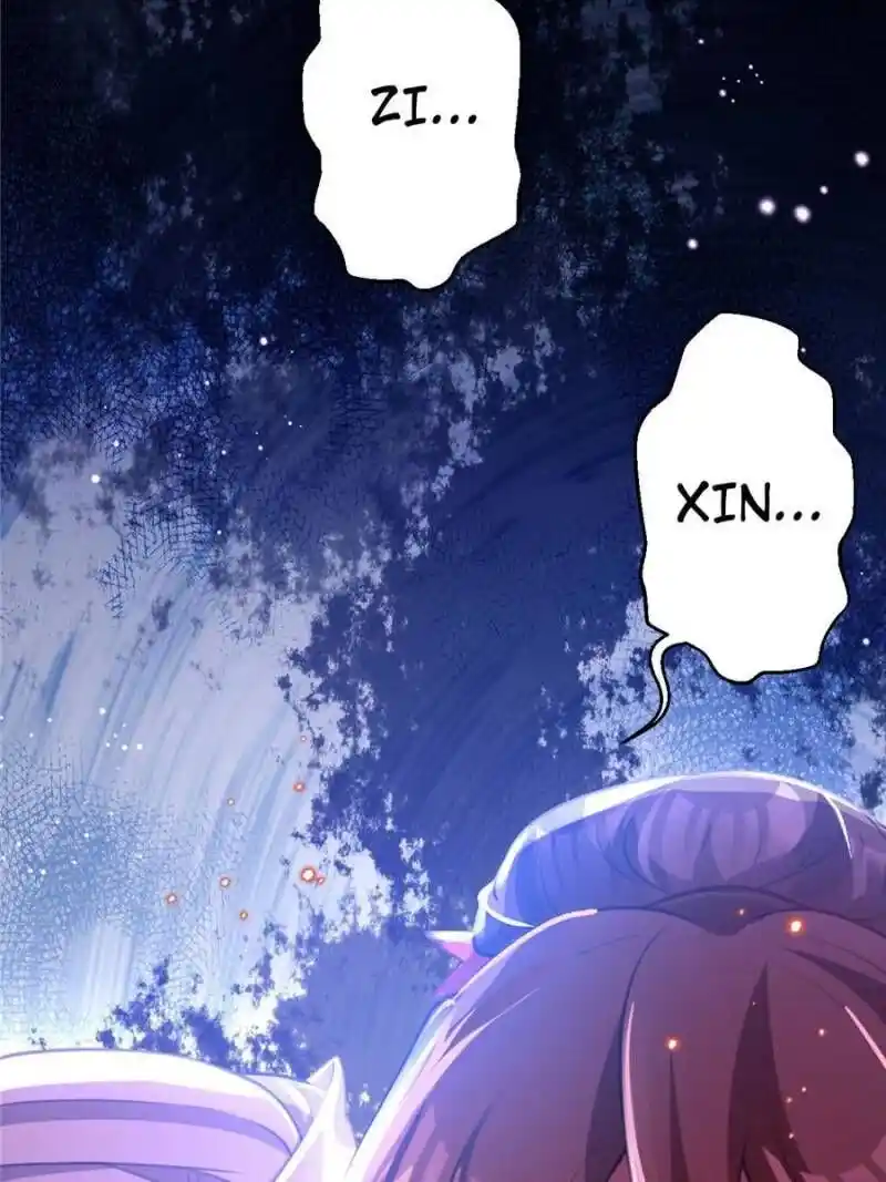 The Evil Girl is The Emperor Chapter 109