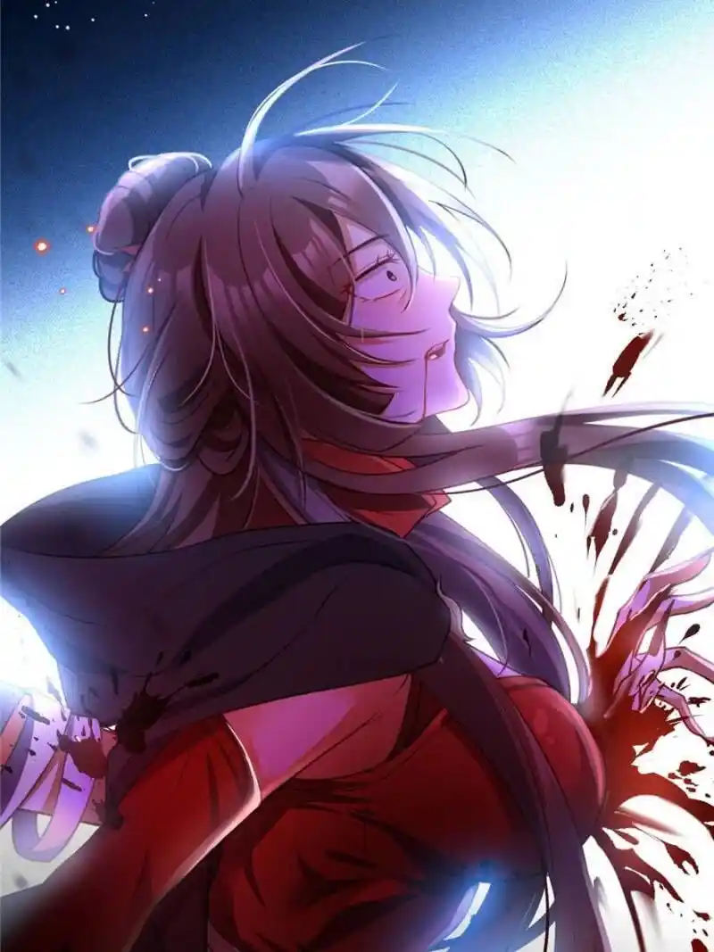 The Evil Girl is The Emperor Chapter 109