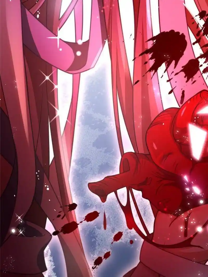 The Evil Girl is The Emperor Chapter 109