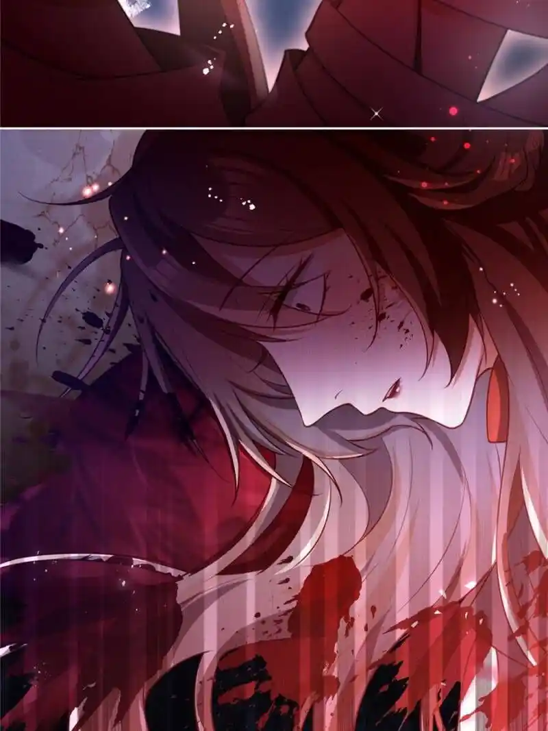 The Evil Girl is The Emperor Chapter 109