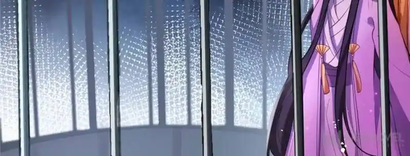 The Evil Girl is The Emperor Chapter 109