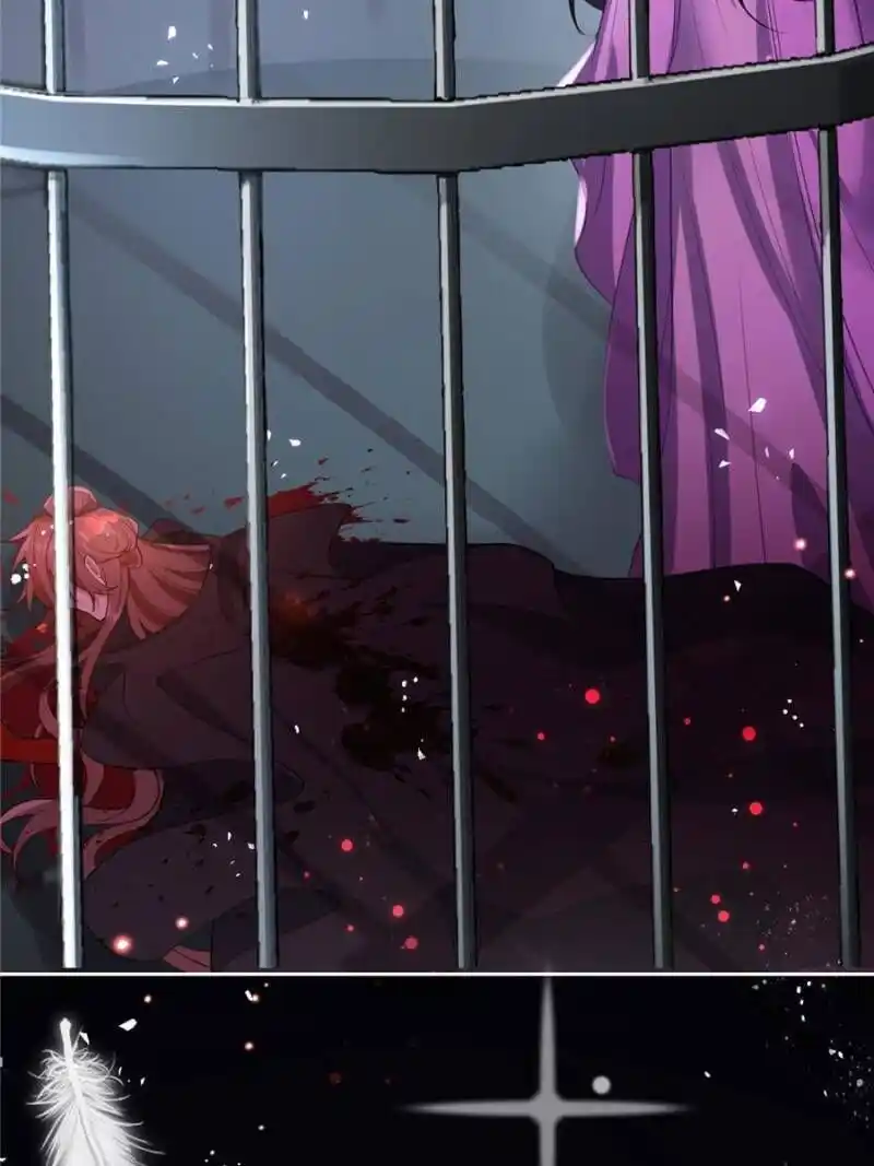 The Evil Girl is The Emperor Chapter 109