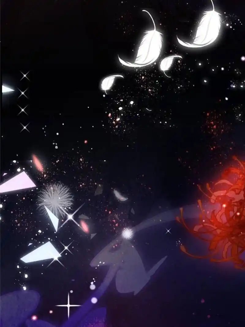 The Evil Girl is The Emperor Chapter 109