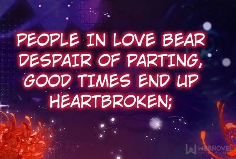 The Evil Girl is The Emperor Chapter 109