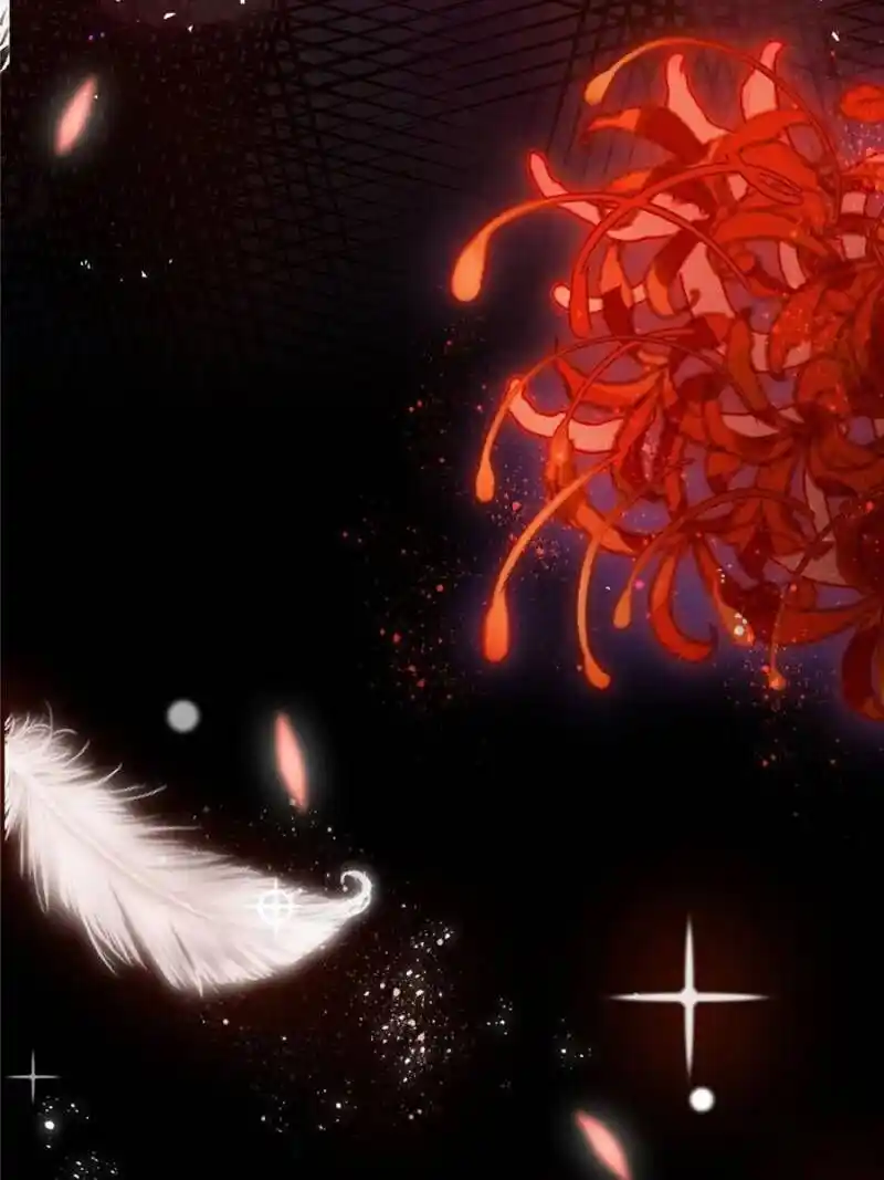 The Evil Girl is The Emperor Chapter 109