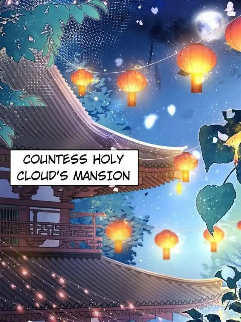 The Evil Girl is The Emperor Chapter 112