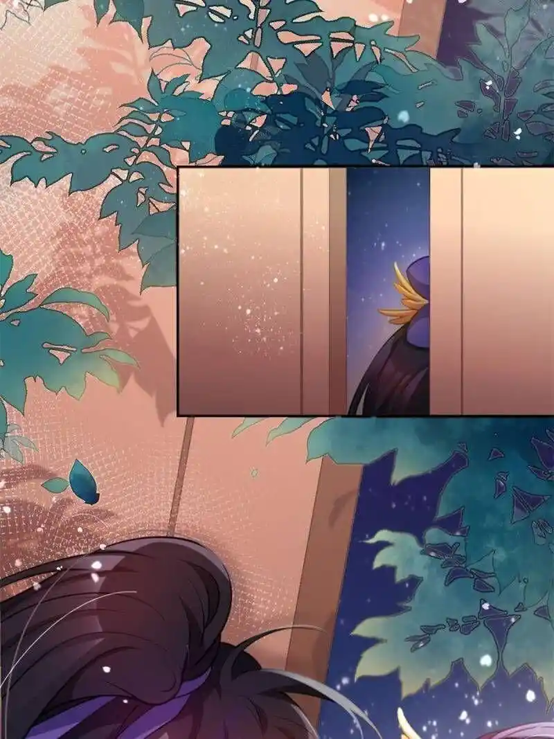 The Evil Girl is The Emperor Chapter 112