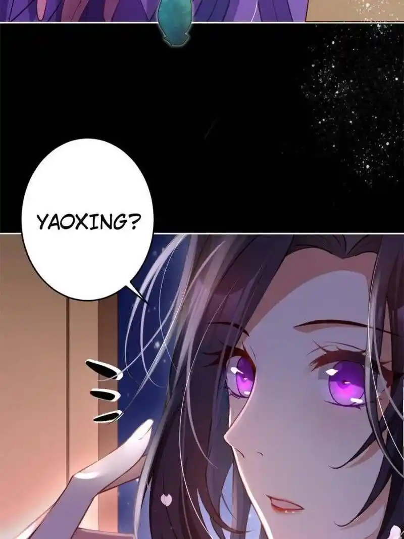 The Evil Girl is The Emperor Chapter 112