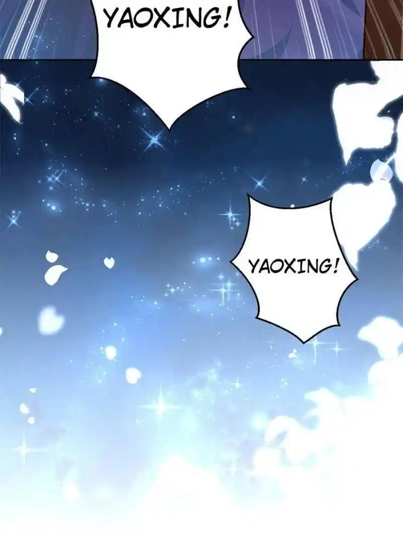 The Evil Girl is The Emperor Chapter 112