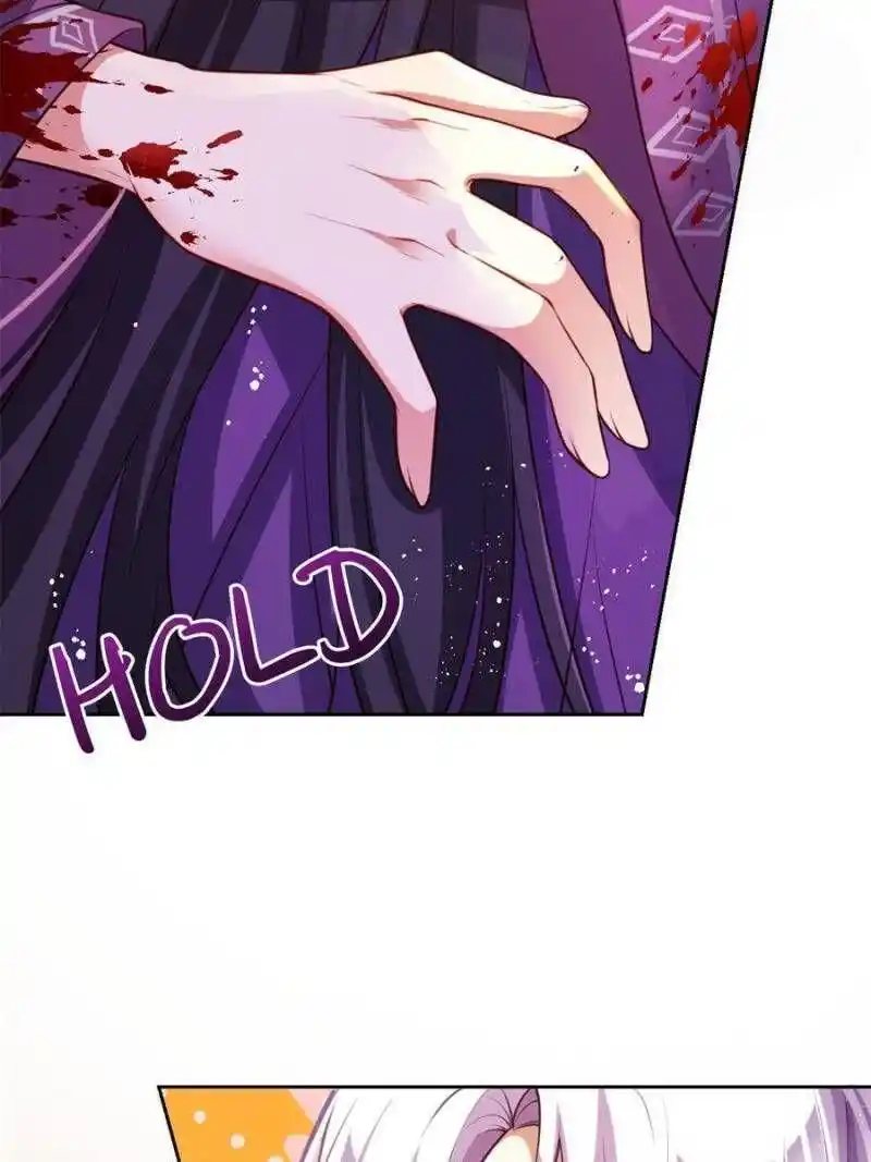 The Evil Girl is The Emperor Chapter 112