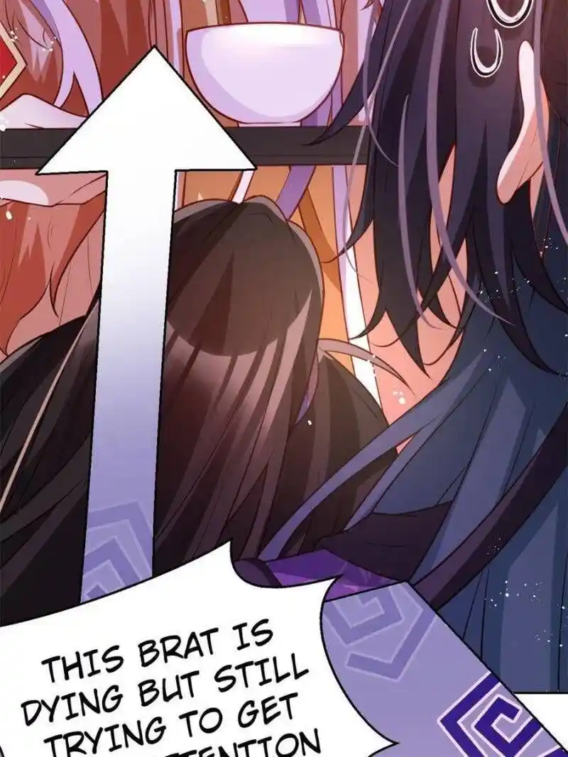 The Evil Girl is The Emperor Chapter 112