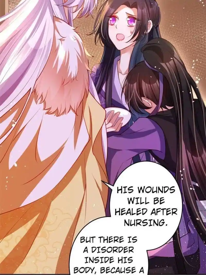 The Evil Girl is The Emperor Chapter 112