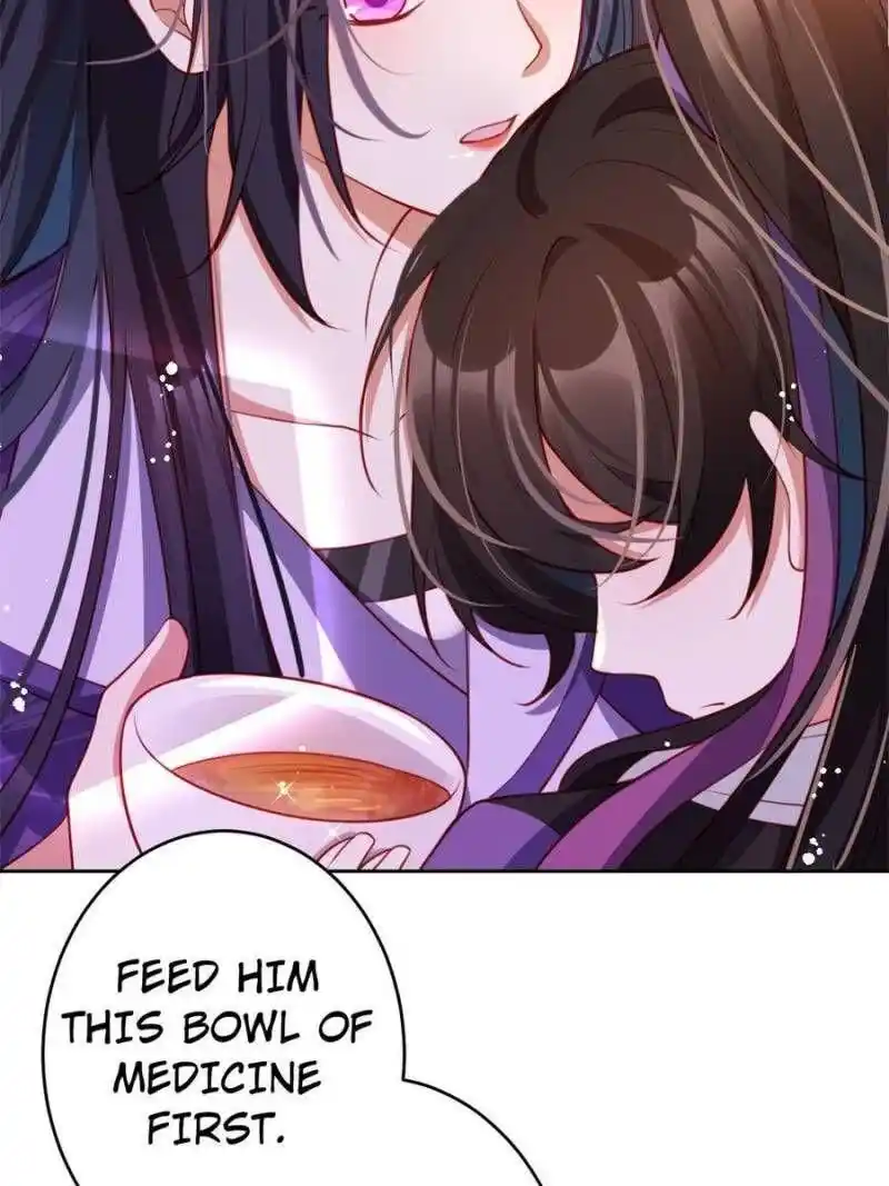 The Evil Girl is The Emperor Chapter 112