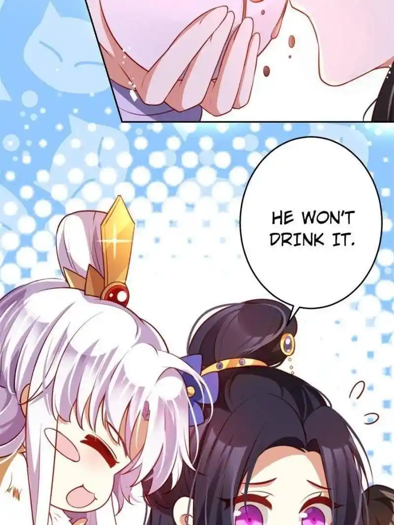 The Evil Girl is The Emperor Chapter 112