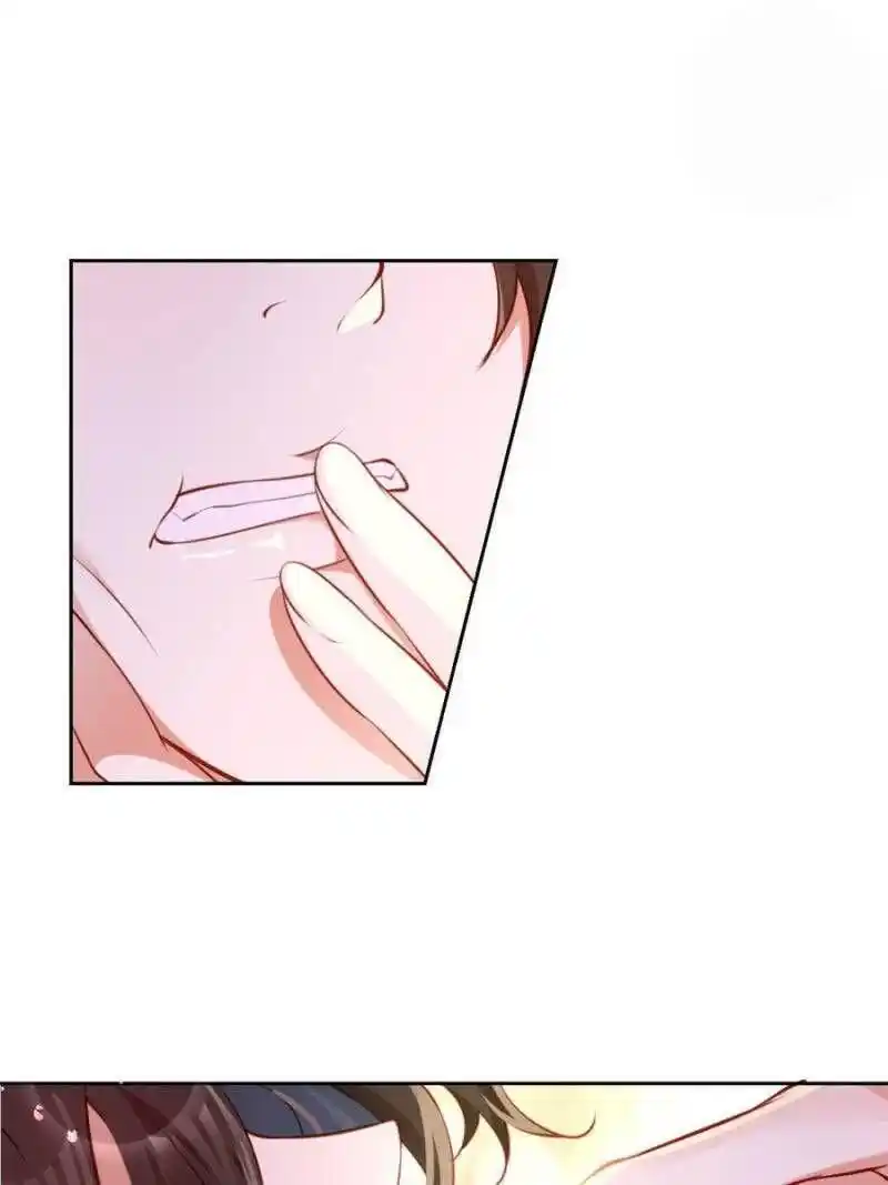 The Evil Girl is The Emperor Chapter 112