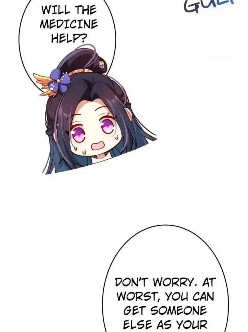 The Evil Girl is The Emperor Chapter 112