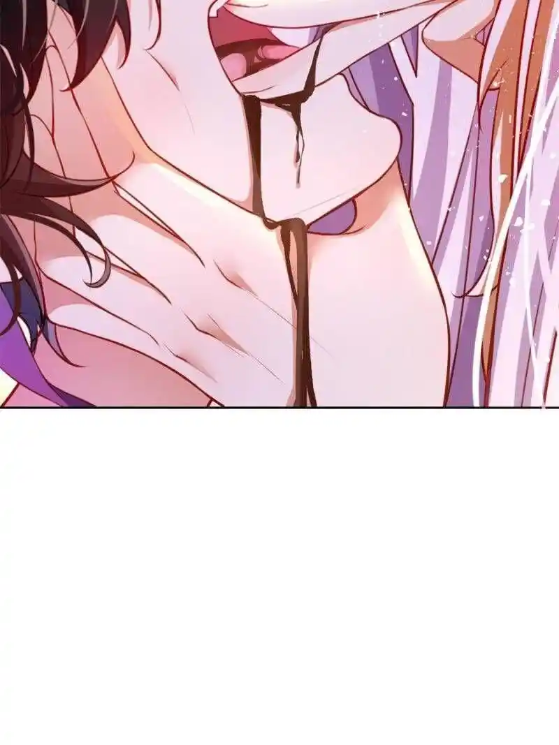 The Evil Girl is The Emperor Chapter 112