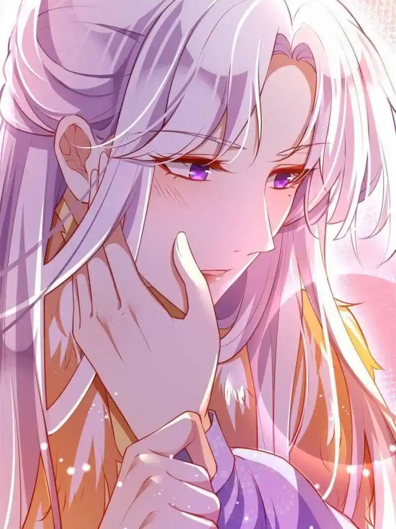 The Evil Girl is The Emperor Chapter 112