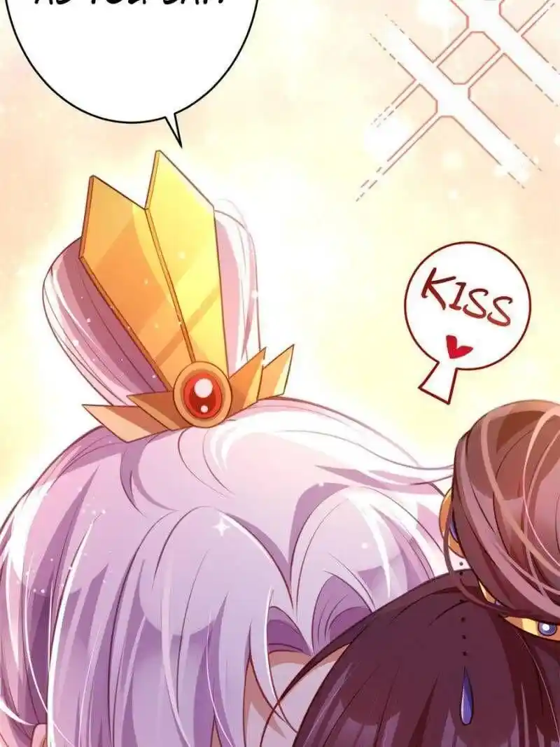 The Evil Girl is The Emperor Chapter 112