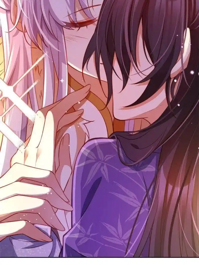 The Evil Girl is The Emperor Chapter 112