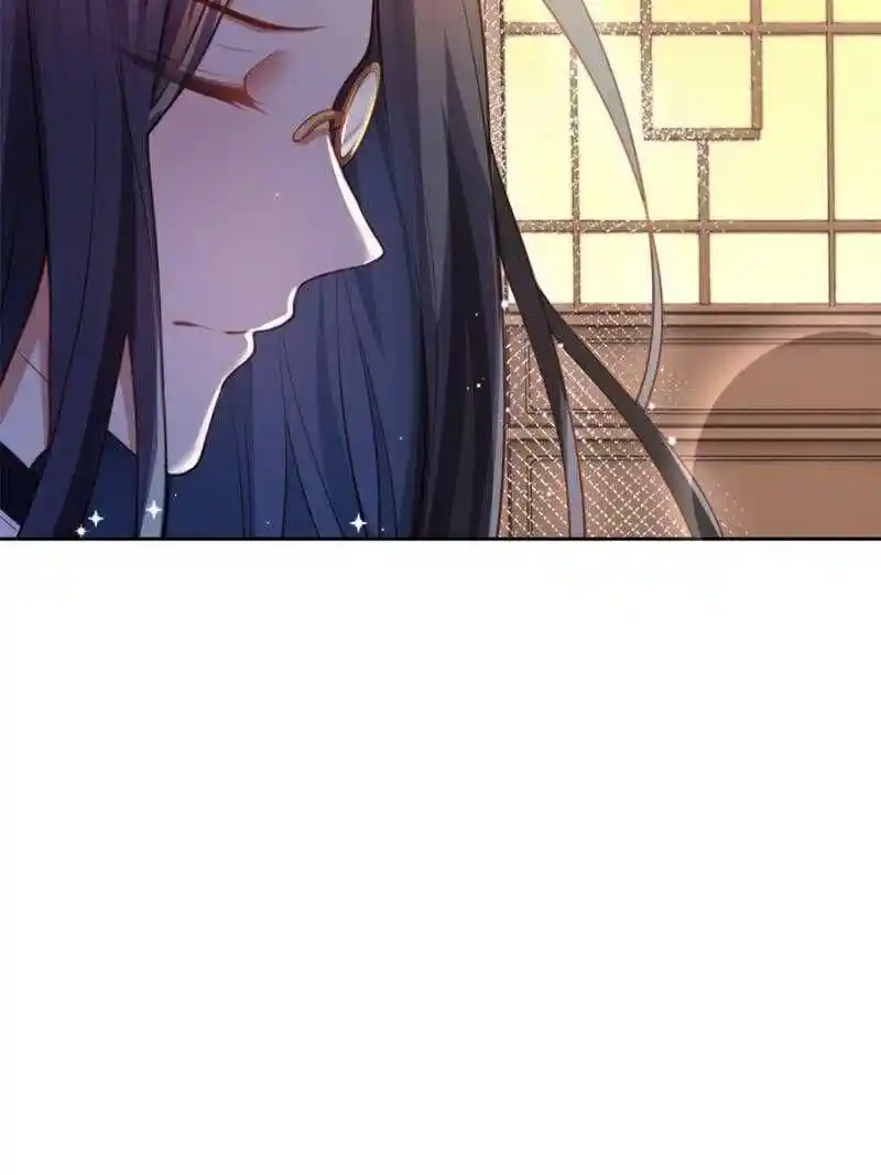 The Evil Girl is The Emperor Chapter 112