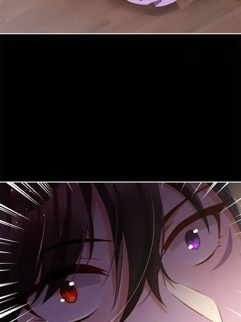 The Evil Girl is The Emperor Chapter 112