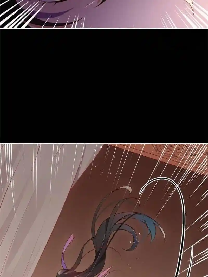 The Evil Girl is The Emperor Chapter 112