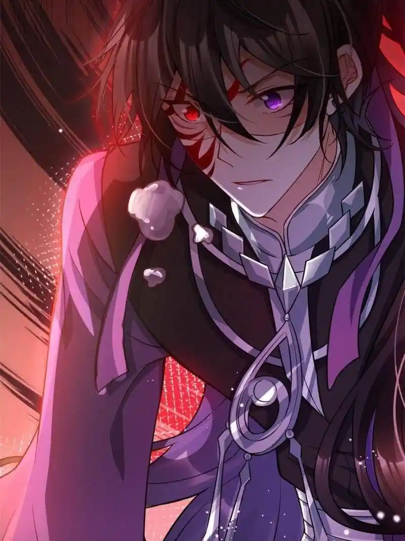 The Evil Girl is The Emperor Chapter 112