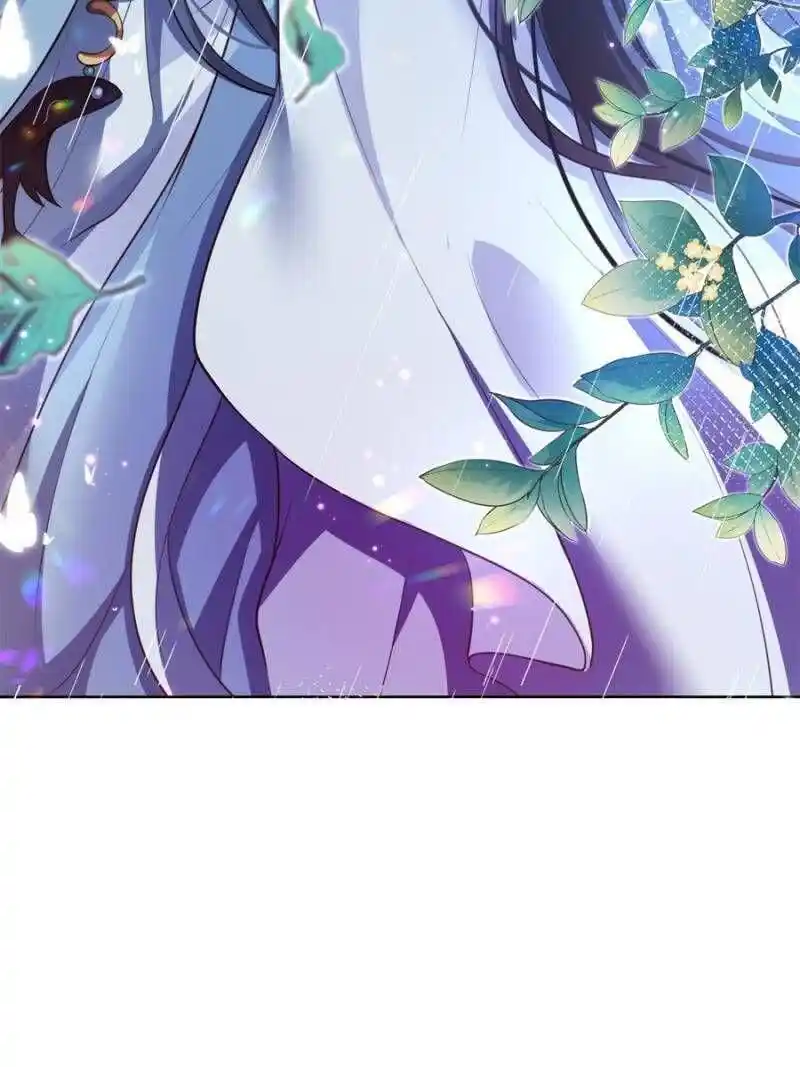 The Evil Girl is The Emperor Chapter 117