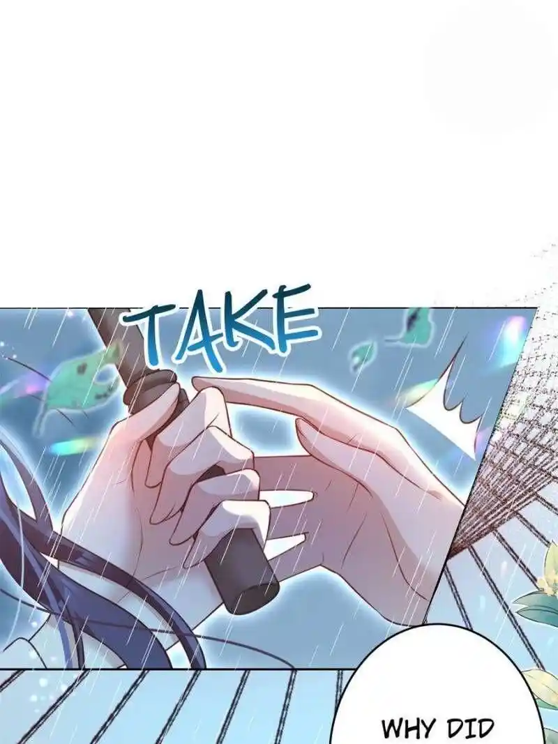 The Evil Girl is The Emperor Chapter 117