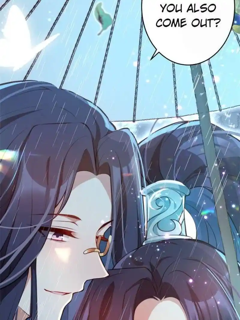 The Evil Girl is The Emperor Chapter 117