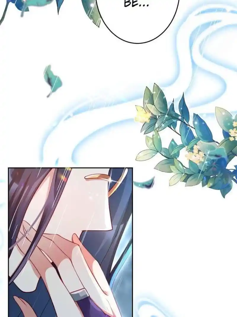 The Evil Girl is The Emperor Chapter 117