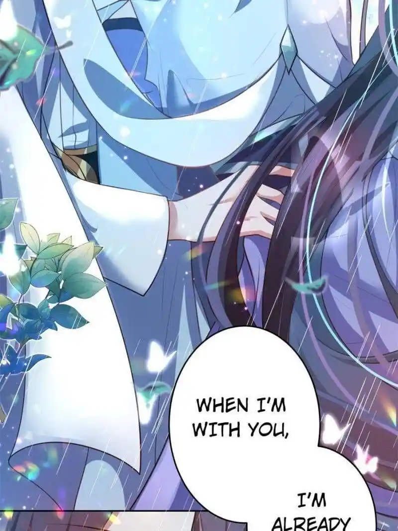 The Evil Girl is The Emperor Chapter 117