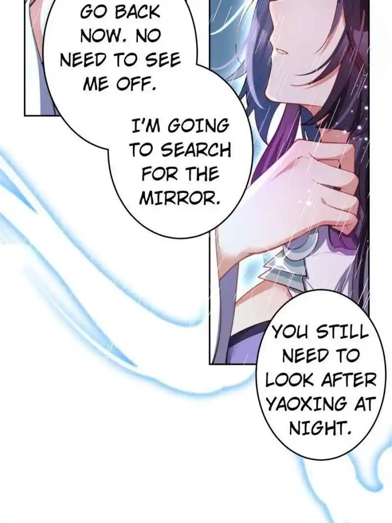 The Evil Girl is The Emperor Chapter 117