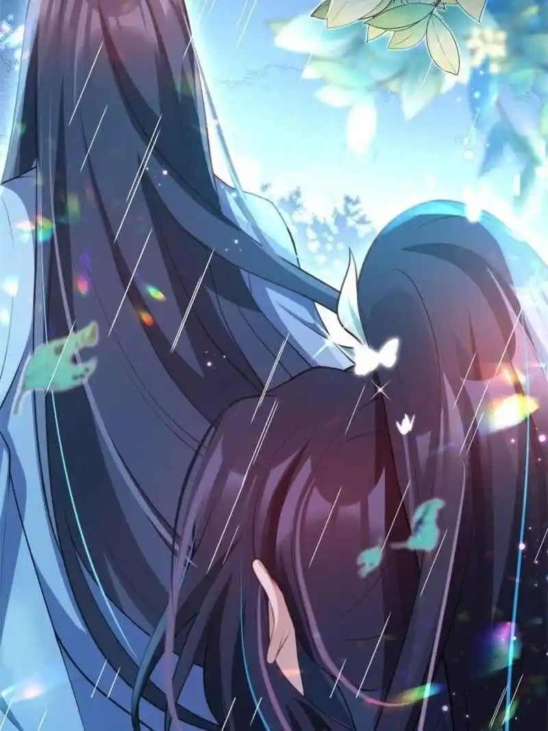 The Evil Girl is The Emperor Chapter 117