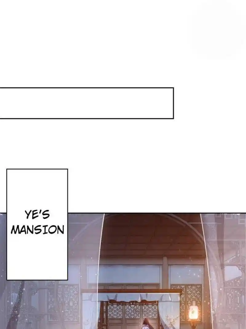 The Evil Girl is The Emperor Chapter 117