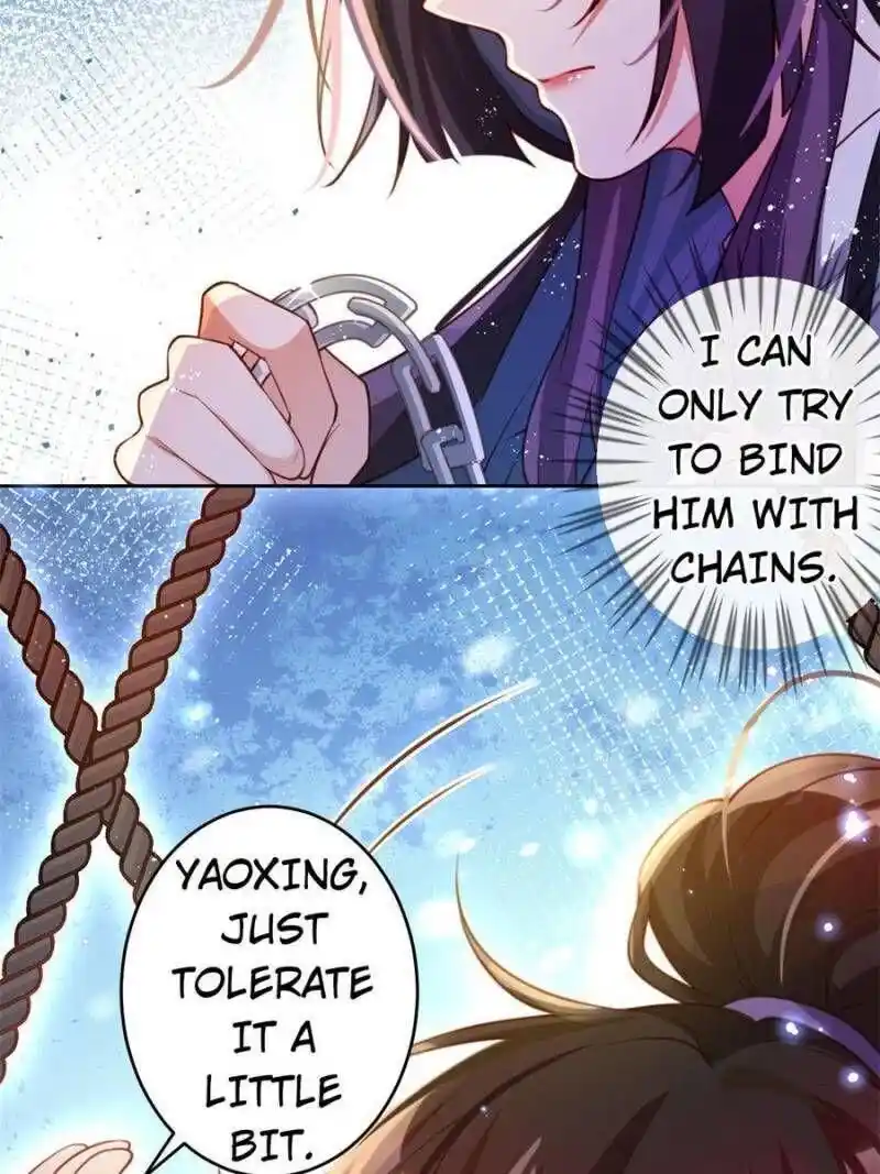 The Evil Girl is The Emperor Chapter 117