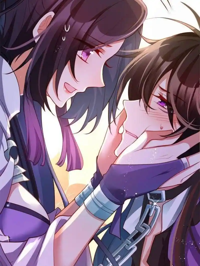 The Evil Girl is The Emperor Chapter 117