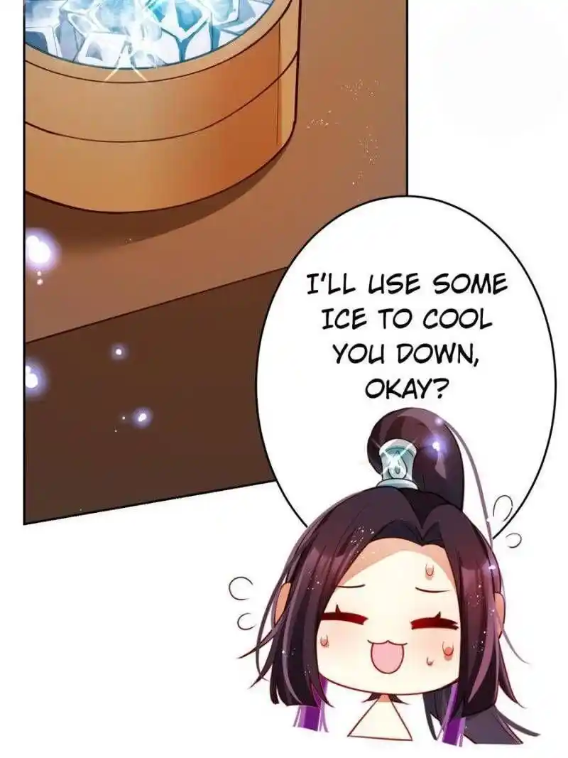 The Evil Girl is The Emperor Chapter 117