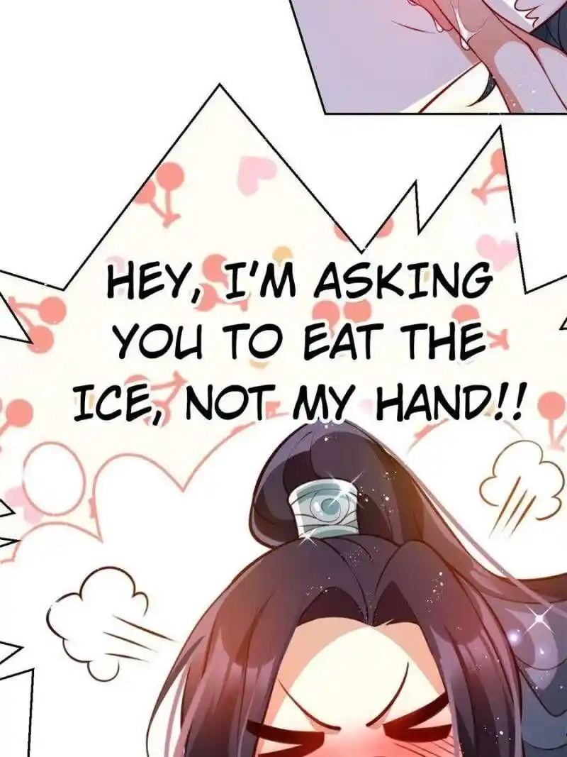 The Evil Girl is The Emperor Chapter 117