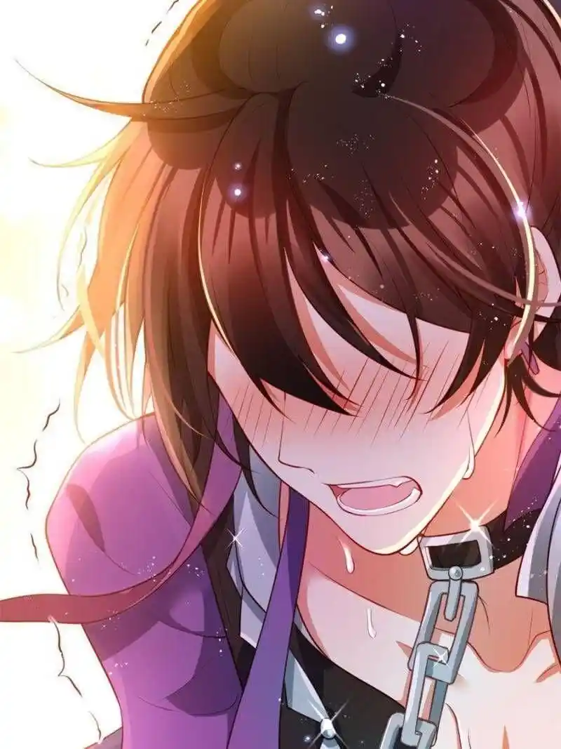 The Evil Girl is The Emperor Chapter 117