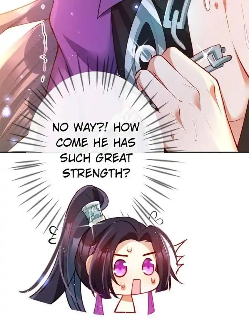 The Evil Girl is The Emperor Chapter 117