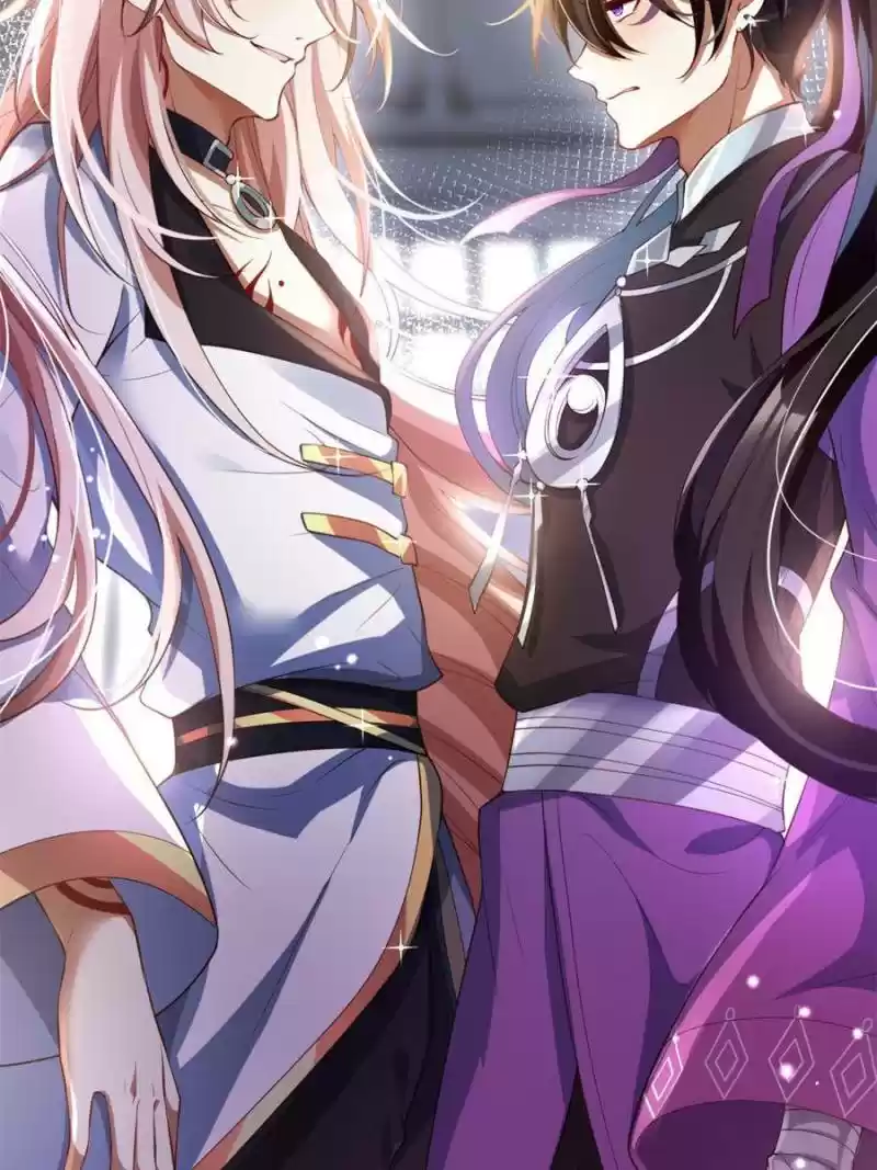 The Evil Girl Is The Emperor Chapter 126