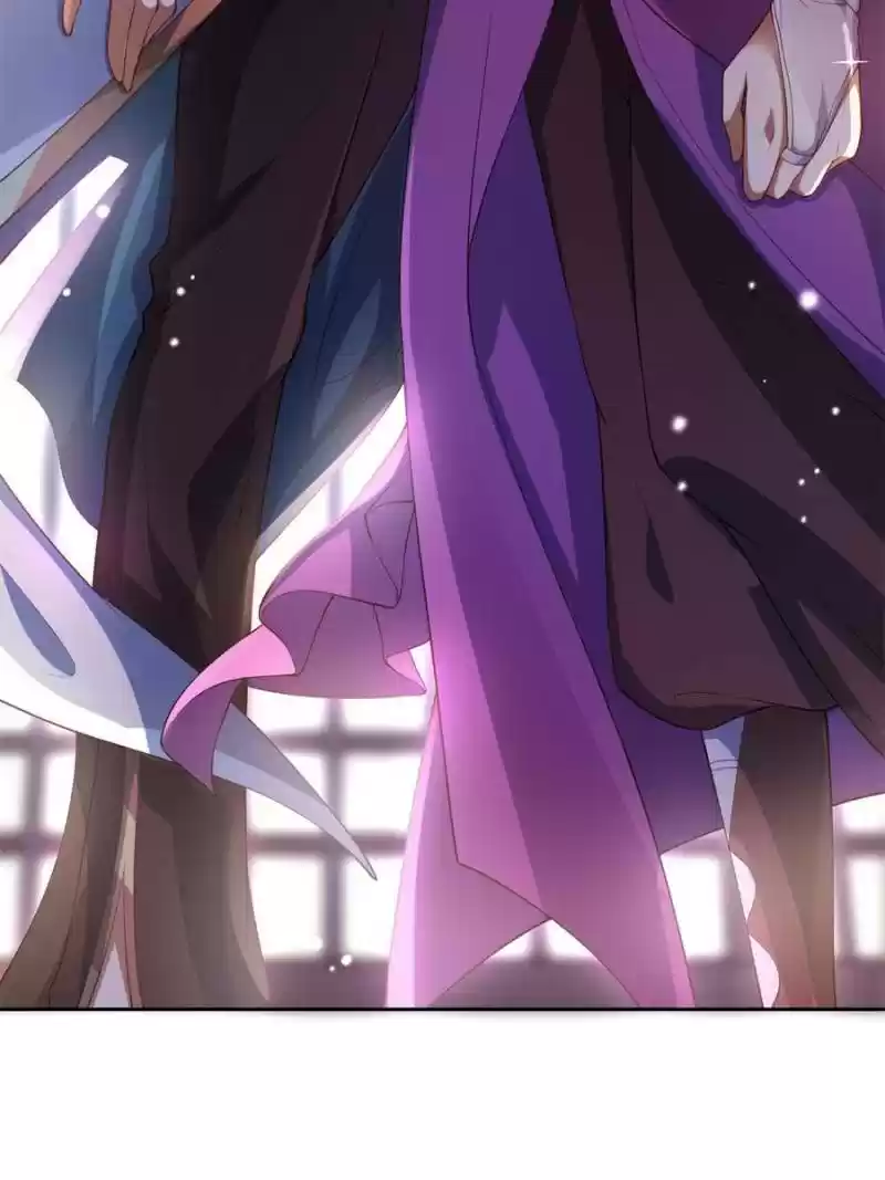 The Evil Girl Is The Emperor Chapter 126