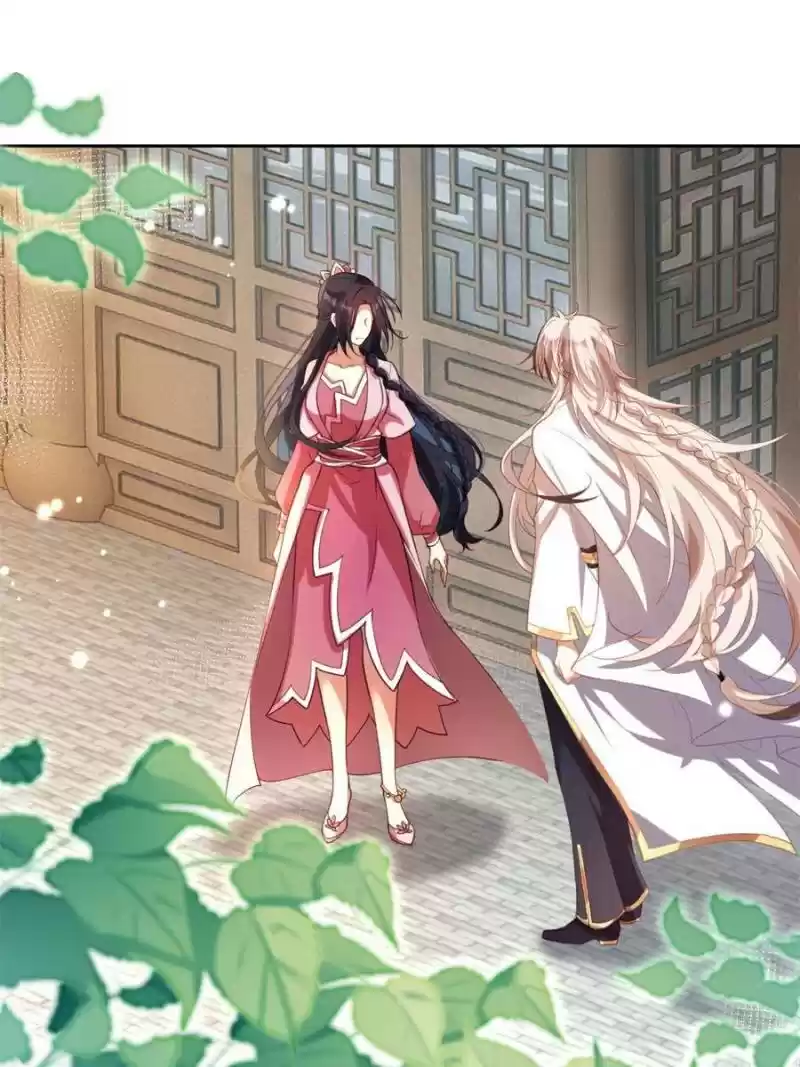 The Evil Girl Is The Emperor Chapter 126