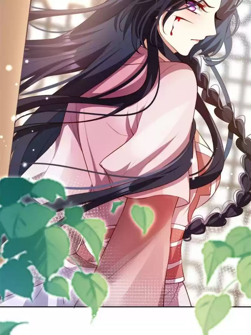 The Evil Girl Is The Emperor Chapter 126