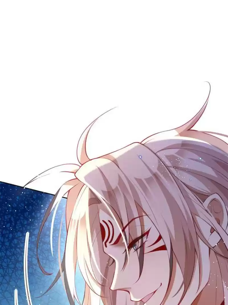 The Evil Girl Is The Emperor Chapter 126